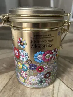 Item thumbnail for item fe77969b-f85d-48d9-ba73-0635666fe670