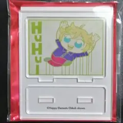 Item thumbnail for item 1171acca-832b-4e9c-acd2-1782fc771606