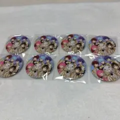 めておら 缶バッジ 集合 等身 1st Anniversary 1周年✕8