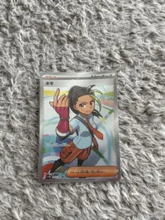ポケモンカード ネモ SR sv4a 343/190 - メルカリ