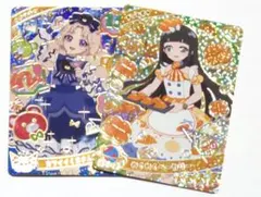 カワイイくまさんブルー タマキ ミラクルカード アイプリ わくわくベーカリー