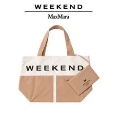 Max mara トートバッグ マックスマーラ トレンチ ノベルティ