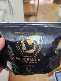 NEVERMORE printer carbon 2packs