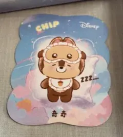 TOPTOY SQUINTINGSLEEPWEAR【チップ】