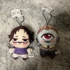 呪術廻戦 ちょぴぬいぷち マスコット　脹相　漏瑚　2点セット