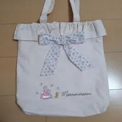 Marroncream マロンクリーム　手提げ袋 ピンク