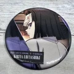 2026年最新】鬼滅の刃コレクション缶バッジの人気アイテム - メルカリ