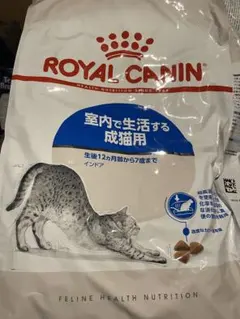 ロイヤルカナン 室内で生活する成猫用 インドア 10kg 新品未開封