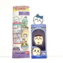 2317.ちいかわブックマークコレクション Vol.5