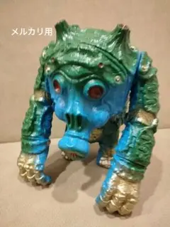 2026年最新】IZUMONSTER ソフビの人気アイテム - メルカリ