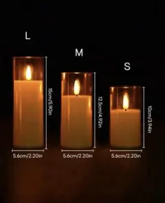 LEDキャンドルライト　3個