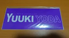 Item thumbnail for item 174305d6-4e4d-4a47-ae98-fb968db60a8f