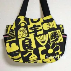大相撲 宇良 木瀬部屋 浴衣 反物 リュックサック 大相撲 宇良 木瀬部屋 浴衣 反物 リュックサック - バッグ