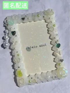 トレカケース　ホイップデコ　B7サイズ　硬貨ケース　冬セール3月1日まで