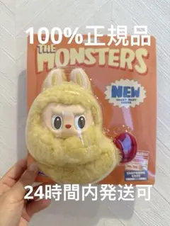お盆セール！Labubu Wacky Martラブブエビフライイヤホンケース