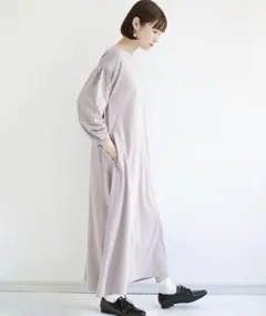 【試着のみ】haco！フレアロング　マキシ丈ワンピース　スモークピンク