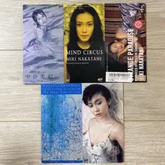2026年最新】坂本龍一グッズの人気アイテム - メルカリ