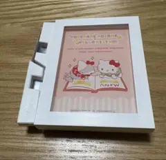 おでかけ子ザメ　フレームマグネット　キティ