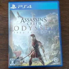 PS4 アサシンクリード オデッセイ