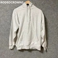 RODEOCROWNSグレー フード付き スウェットパーカー
