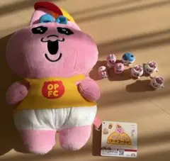 おぱんちゅうさぎセット