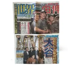 Item thumbnail for item 2ff8891a-8270-4639-aeaa-bb88701ba128