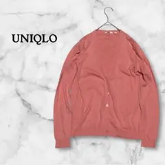 UNIQLO ピンク　ライトVネックカーディガン Mサイズ