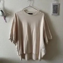 チュニック オーバーサイズ 五分袖Tシャツ　ピンクベージュ