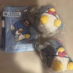 サンリオ当たりくじ　はぴだんぶい