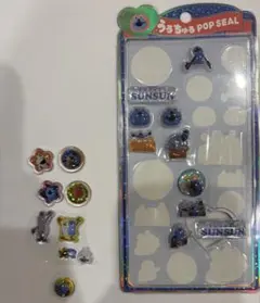 おすそ分けセット　スンスン　 うるちゅる・おはじき　18枚