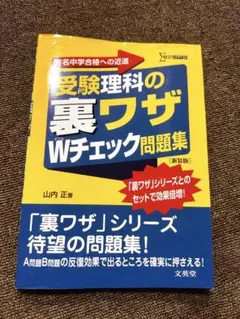 Item thumbnail for item eada154d-4bf4-4d13-9998-c302ae9c4c40