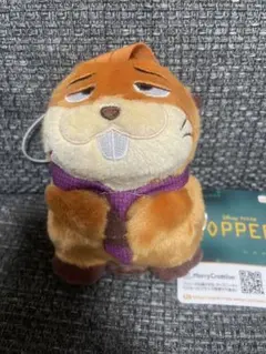 私がビーバーになる時 わたビバ マスコット ジェリー市長 HOPPERS