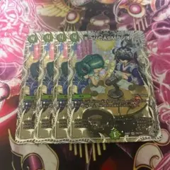 りく様 リクエスト 3点 まとめ商品