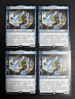 2025年最新】知りたがりの学徒タミヨウの人気アイテム - メルカリ