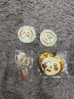 ちいかわ シーサー 缶バッジ キーホルダー 4点セット