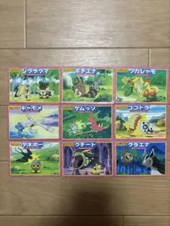 ポケモン アドバンスジェネレーション カード 8枚セット - メルカリ