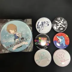 GLAY 缶バッジ セットのサムネイル