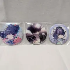 朝比奈まふゆ 缶バッジ