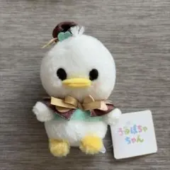 廃番 コリラックマバケーション ぶらさげぬいぐるみ ペンギンの