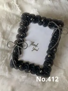 ホイップデコ　トレカケース　推し活推しカラー　　黒　ブラック　クリアブラックB8