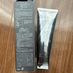 POLA健美三泉 ディープ フォーカス リキッド4箱X 50mL（20本）箱付き