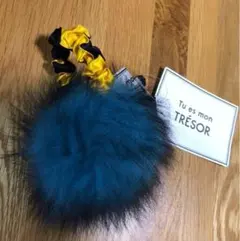 ❤️ラスト１点❤️ トゥエモントレゾア　ファー　シュシュ　小物　レディース