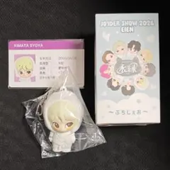 2026年最新】ぷちじぇおの人気アイテム - メルカリ