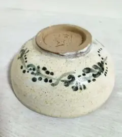 （新品・未使用品）やちむん 沖縄 小鉢 唐草模様のサムネイル