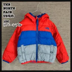 Item thumbnail for item 8cc90086-a163-4c03-8d23-ca8c020dd734