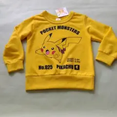 Item thumbnail for item 03445ffa-1bf9-4b3a-a8e1-9fdd5c54307a