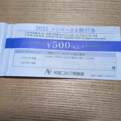 Yutairei様 リクエスト 2点 まとめ商品