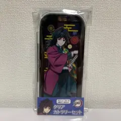 鬼滅の刃　クリアカトラリーセット　冨岡義勇　カトラリーセット　冨岡　義勇