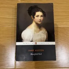 Jane Austen Mansfield Park 洋書