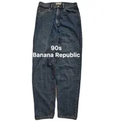 90s Banana Republic デニム バナナリパブリック ヴィンテージのサムネイル